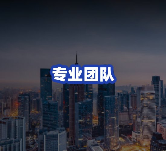 现代化仓储中心